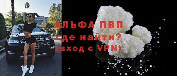 бутик Новокубанск
