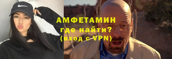 гашишное масло Новодвинск