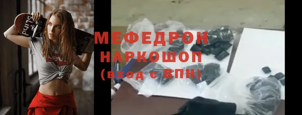 гашишное масло Новодвинск