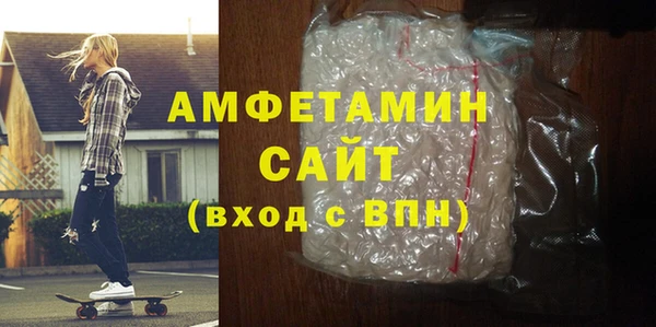гашишное масло Новодвинск