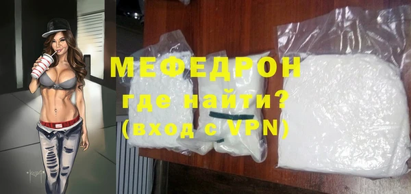 бутик Новокубанск