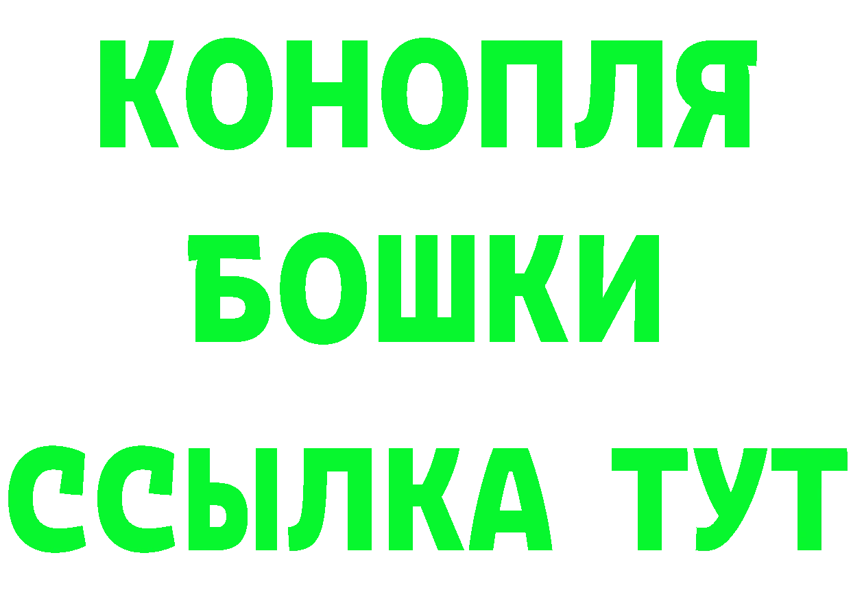 МЕТАДОН VHQ рабочий сайт это MEGA Купино