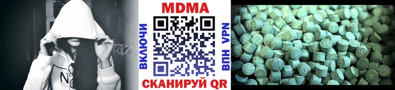 наркошоп  мега ССЫЛКА  MDMA кристаллы  Купино 