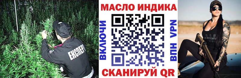 как найти закладки  МЕГА как зайти  ТГК вейп  Купино 