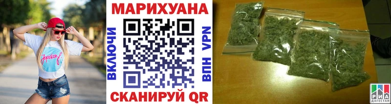 Бошки Шишки тримм  Купино 